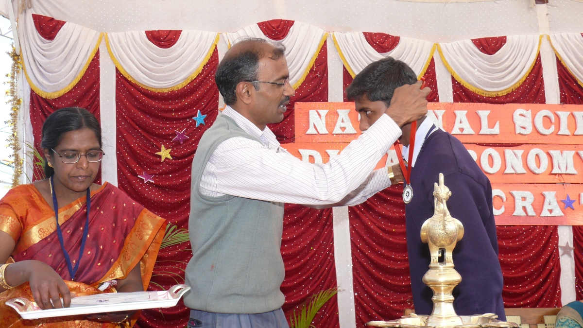 National Science Day - 2013