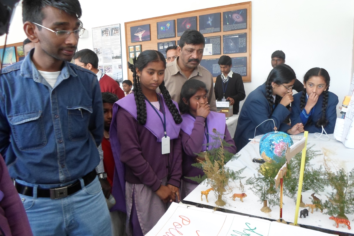 National Science Day - 2014